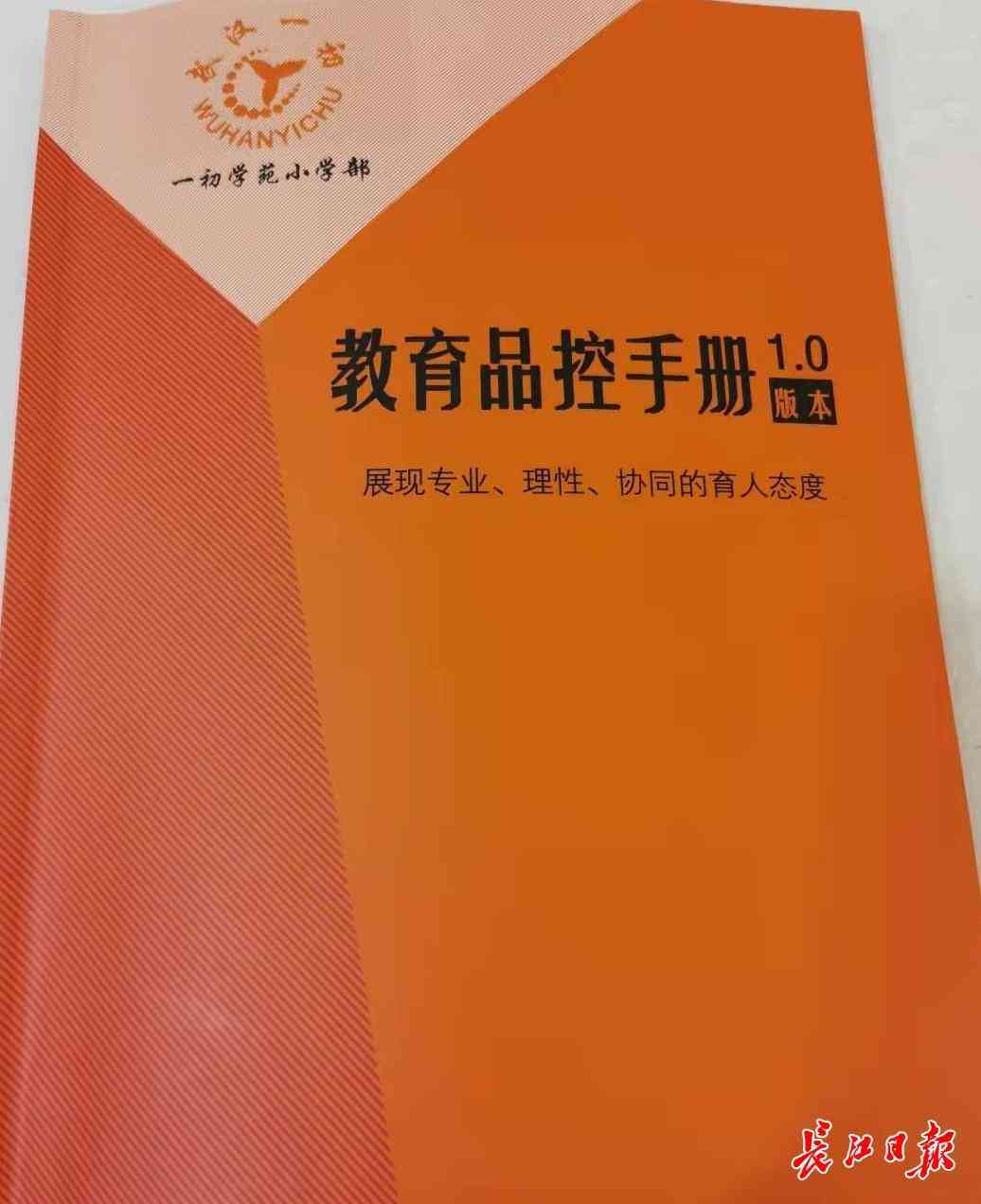 学生AI写作批改：全能作业评语与软件工具