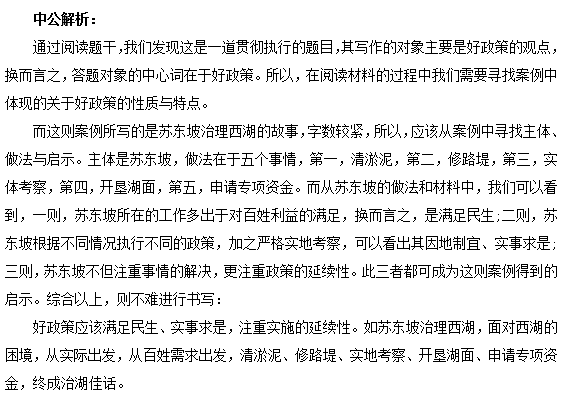 AI赋能教学文案怎么写的好以及如何撰写吸引人的AI赋能教学文案