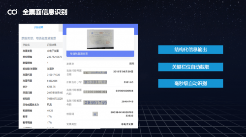 智能AI自动评论生成器：一键解决商品、文章、视频等多场景评论需求