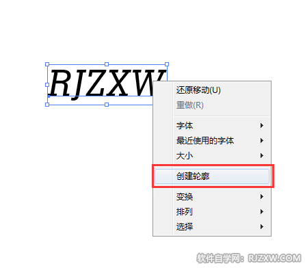 ai角线怎么加：AI中如何绘制角线和边线，详解快捷键与操作步骤