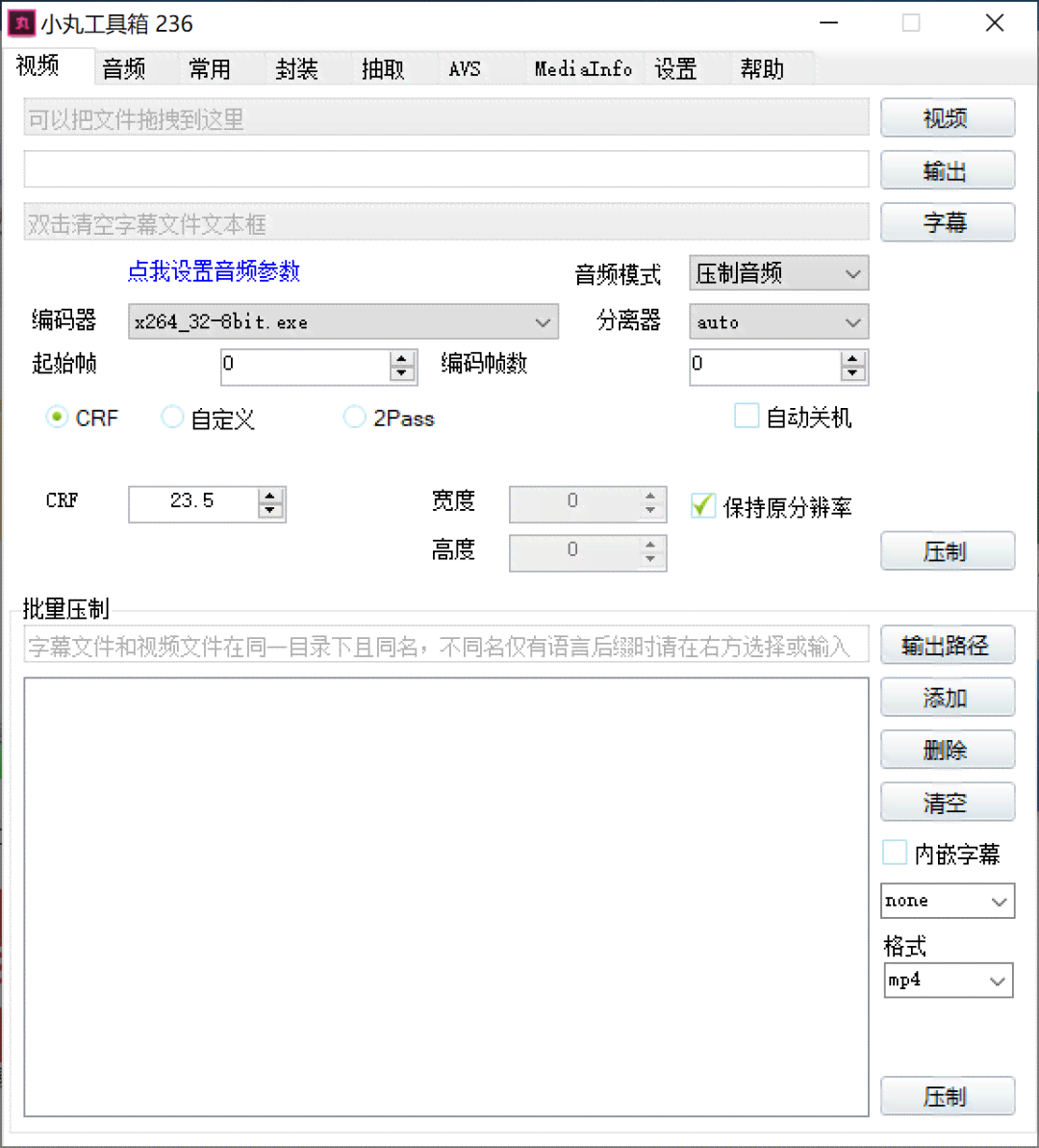 免费文案生成器：推荐与在线制作，比较哪个软件好用不花一分钱