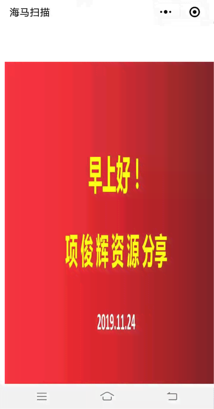 AI文案助手全新升级：一键变身专业文案兄弟，解决所有文案创作难题