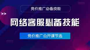 AI创作推广内容怎么写才能吸引人