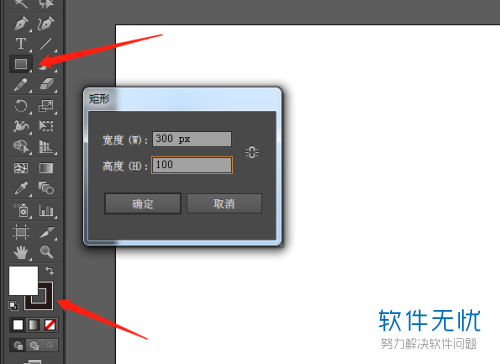 设置ai创作标签在哪里设置：详解操作步骤与位置指南