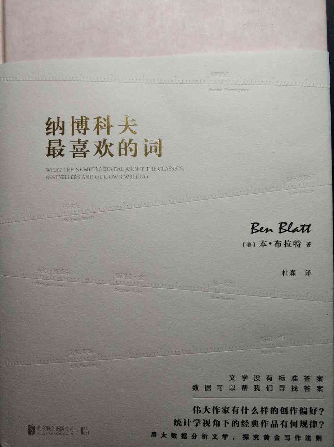 秘塔写作猫价格详解：收费模式、服务内容及性价比分析