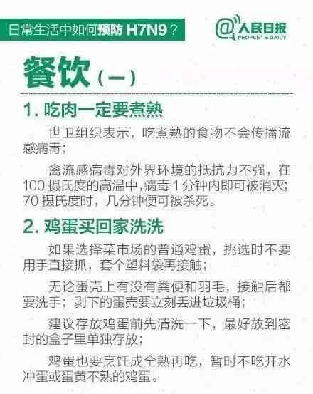 2021元宵节文案朋友圈说说句子简短：九格句子汇编与创作指南