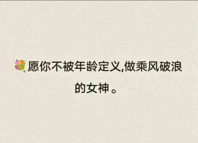 发朋友圈的表达爱意句子：简短短句、文案汇总