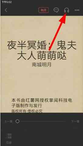 全方位情感文案朗读指南：涵情感表达、技巧解析与实用案例