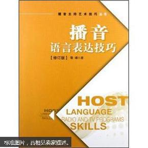 全方位情感文案朗读指南：涵情感表达、技巧解析与实用案例