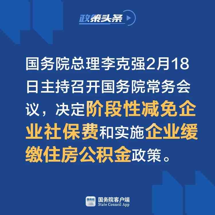 我们如何为单位发展打造专业文案，助力企业社会影响力提升