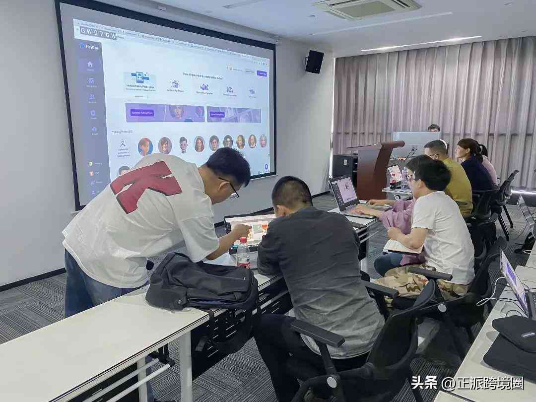 ai工具生产文案怎么写：写出好且好看的文案技巧