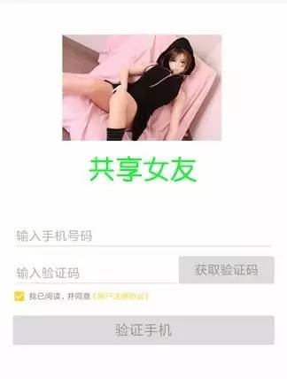 分享女友礼物的心意：打造高赞朋友圈文案指南