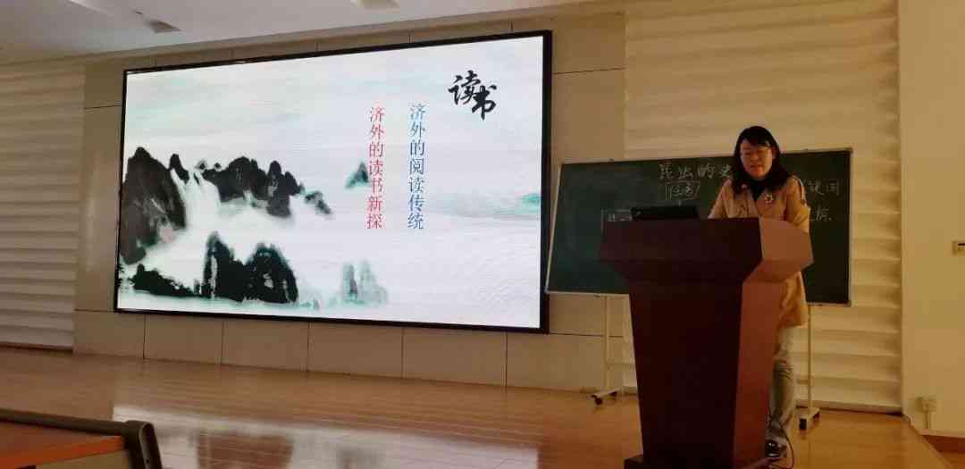 慧心语文工作室：全方位语文辅导与教育资源集成平台