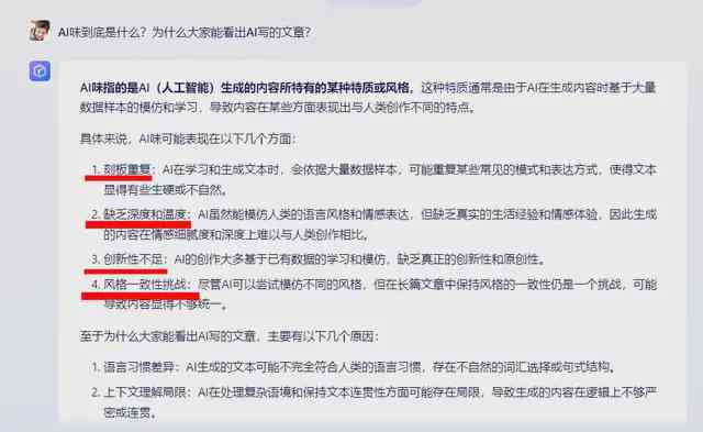 开源文案写作AI项目怎么样：如何开展与实践指南