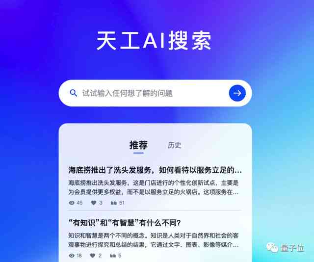 全面升级：广告文案深度优化与创意重制指南，解决用户多样化搜索需求