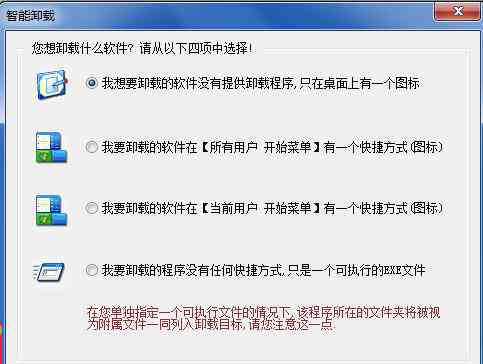 全面收录！智能写作软件指南与热门工具推荐