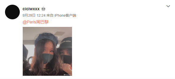 黄一鸣女儿闪闪正式抖音账号亮相，小网红大放异彩！