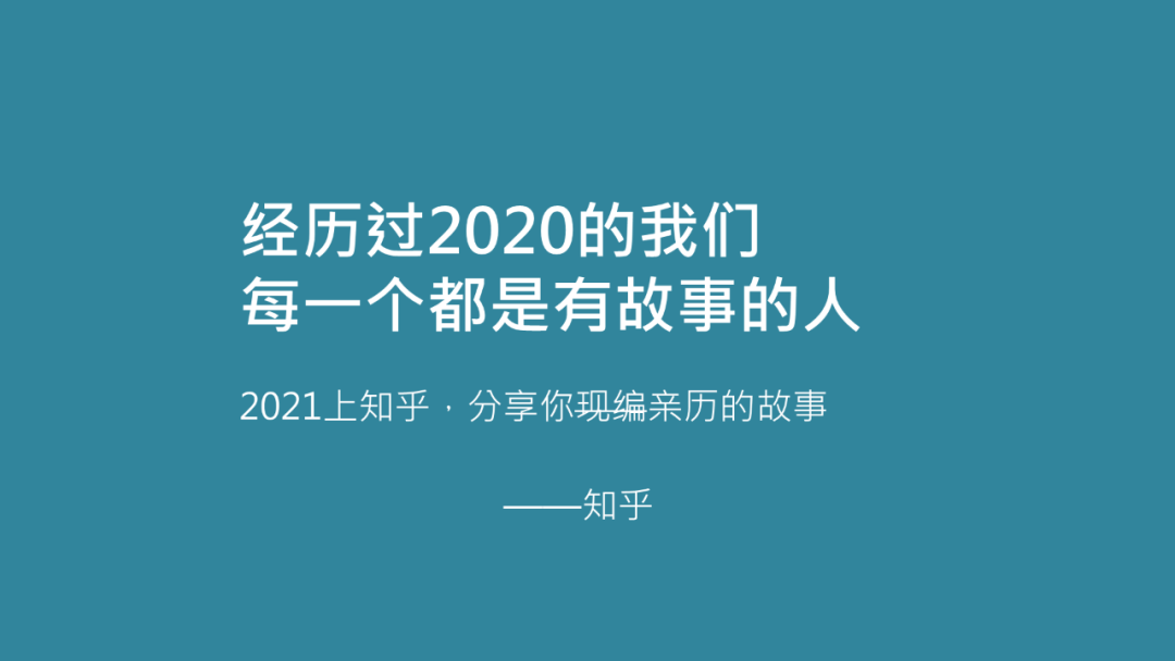 我的儿子，你的未来：我们的成长故事，是我文案中的每一个短句