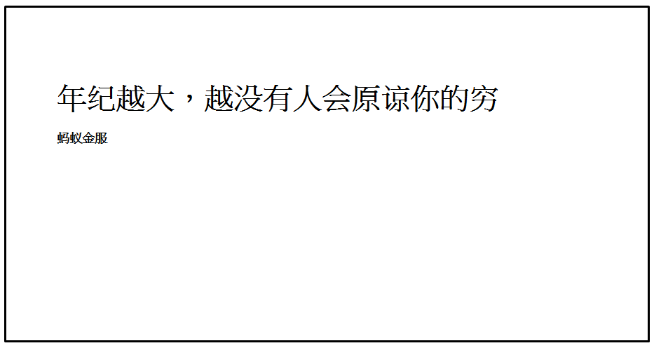 全方位美人鱼发圈文案攻略：创意灵感与实用技巧解析