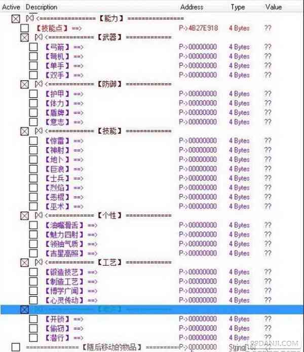 少女脚本作弊教程：怎么使用修改插件与掌握使用方法详解