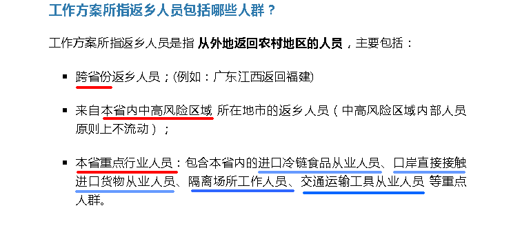 智能生成完整工作报告解决方案：涵多种场景与需求的工作报告一键生成工具