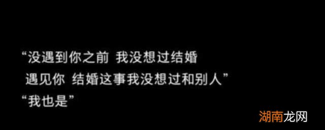 抖音文案短句干净爱情-抖音文案短句干净治愈爱情