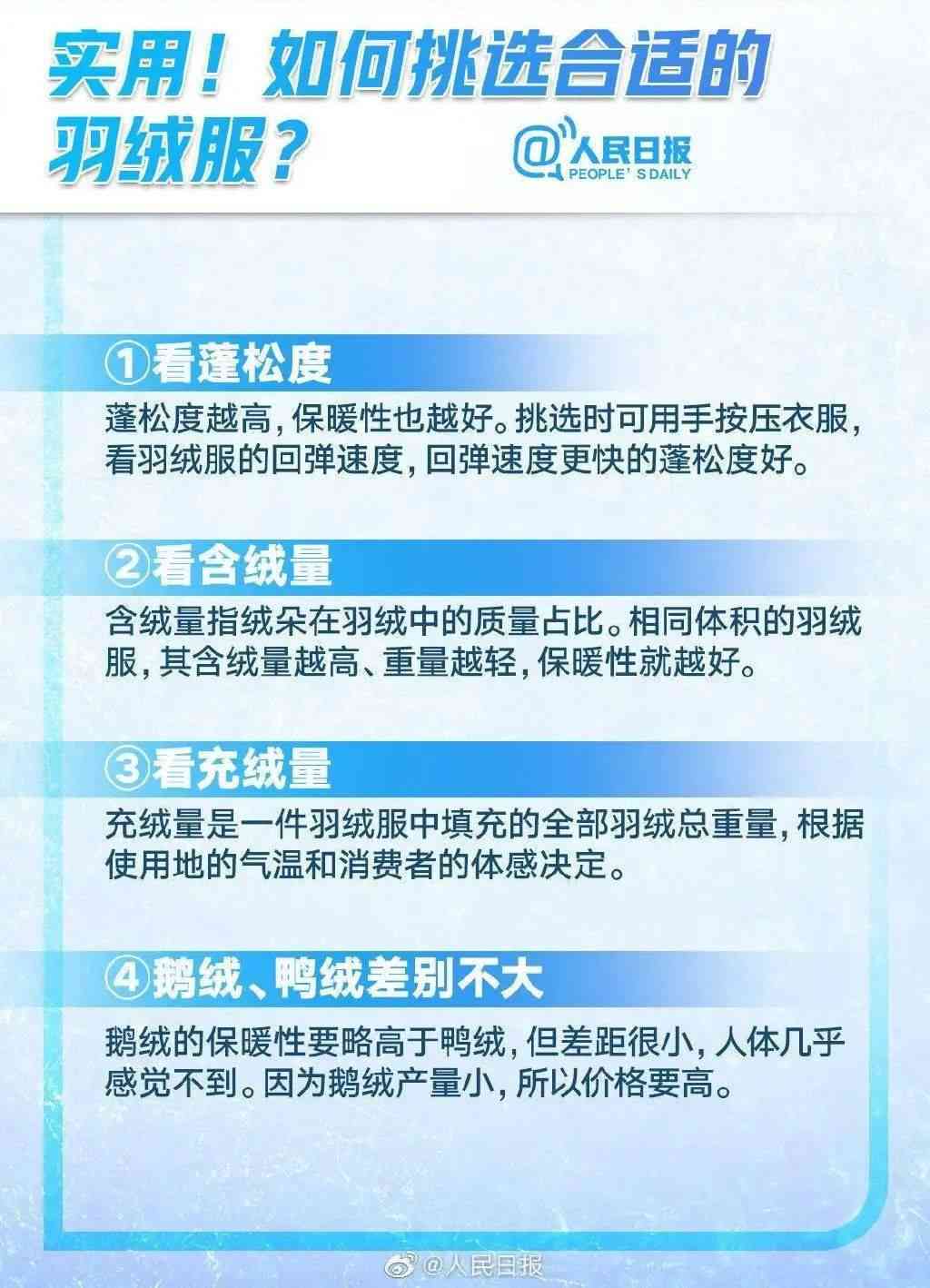 揭秘十三张摆牌技巧：全面解析牌局策略与胜负奥秘