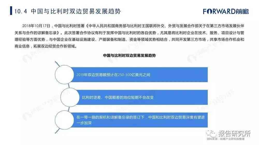 深度解析：解说版权获取指南与合规操作要点