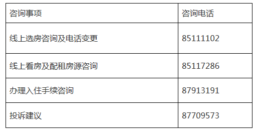 深度解析：解说版权获取指南与合规操作要点