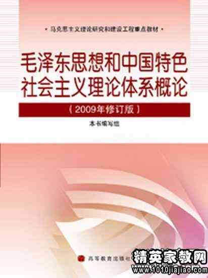 精选幼儿园社会调研报告范文：深入调查报告200字