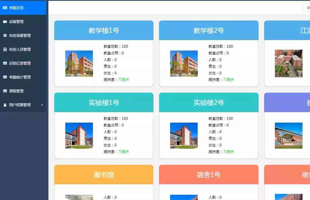 ai怎么导出报告信息