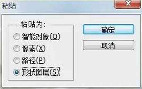 ai怎么导出报告信息