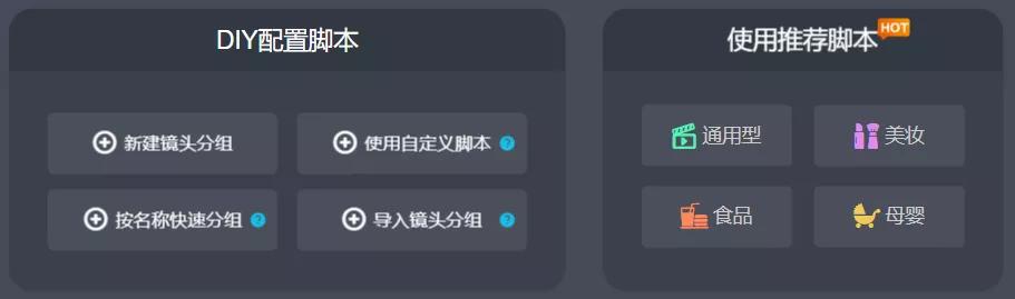 AI可以代替脚本玩游戏吗