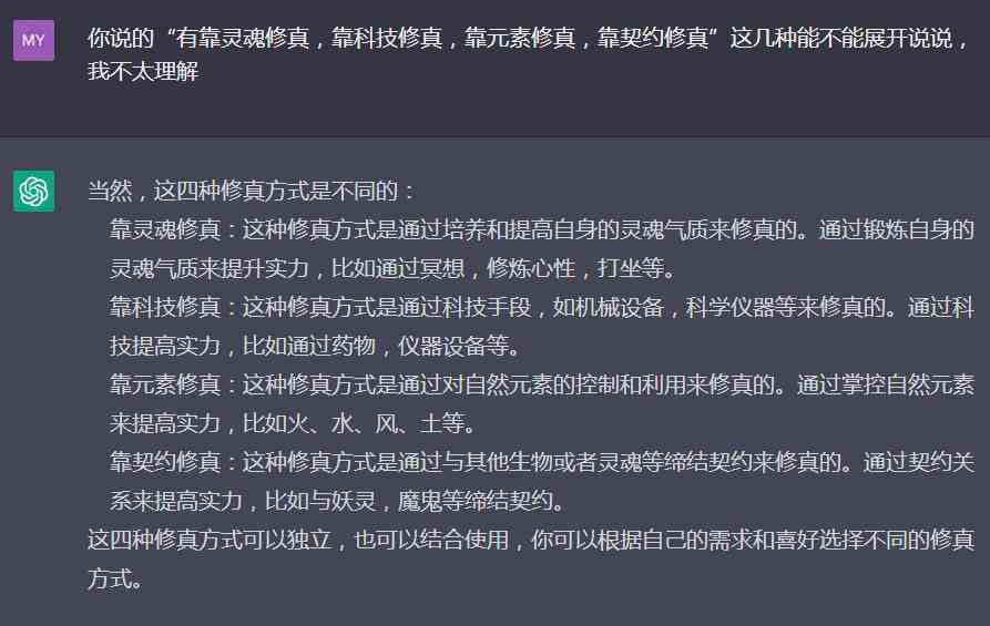 全面评测：主流AI智能写作软件功能对比与选择指南