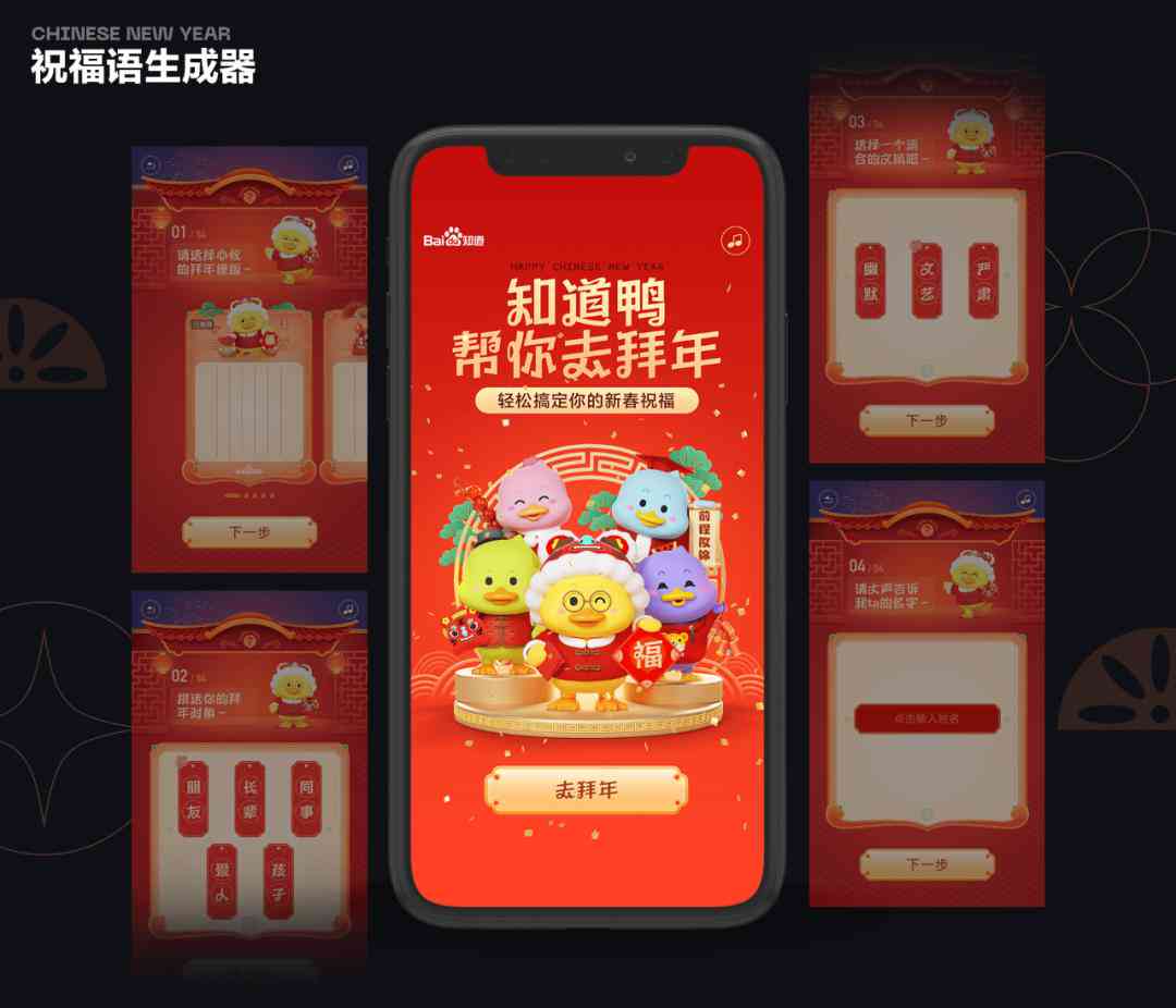 推荐哪个好用的免费AI写作工具：适合绘制生成创意文案的创作软件生成器