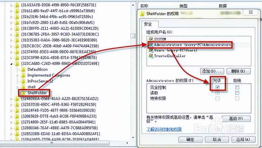 Edge浏览器中IE模式插件使用与常见问题解决方案全解析