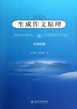 AI写作原理及是否会判定抄袭，全面解析AI写作与生成文章技巧