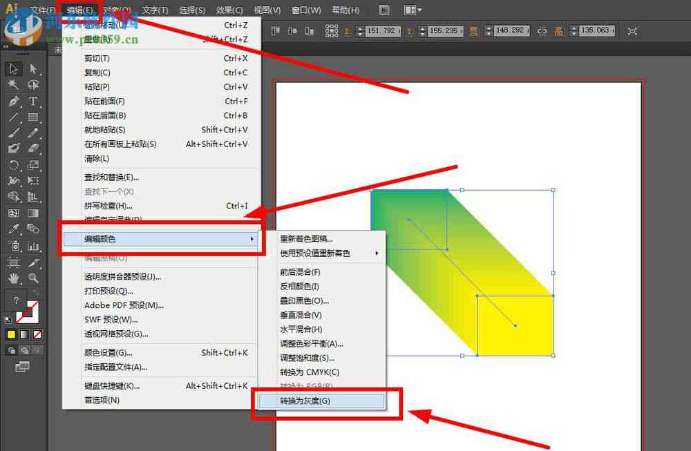 ai如何创作黑色背景及新建文件，并将黑色背景变透明的方法