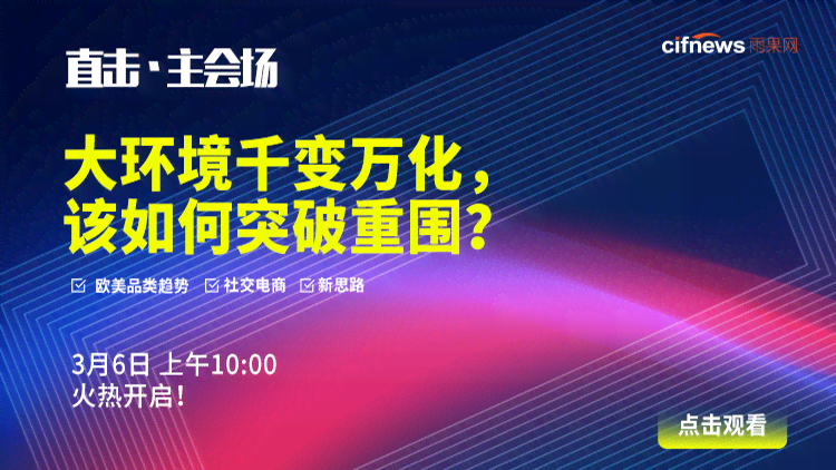 AI辅助打造爆款文案：全面攻略与高效整理技巧