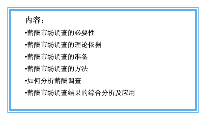 AI数据生成与报告功能详解：全面指南及操作步骤解析