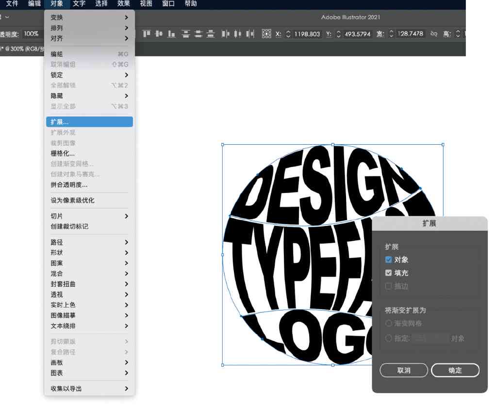 AI通用文字创作工具全攻略：热门软件推荐与使用指南