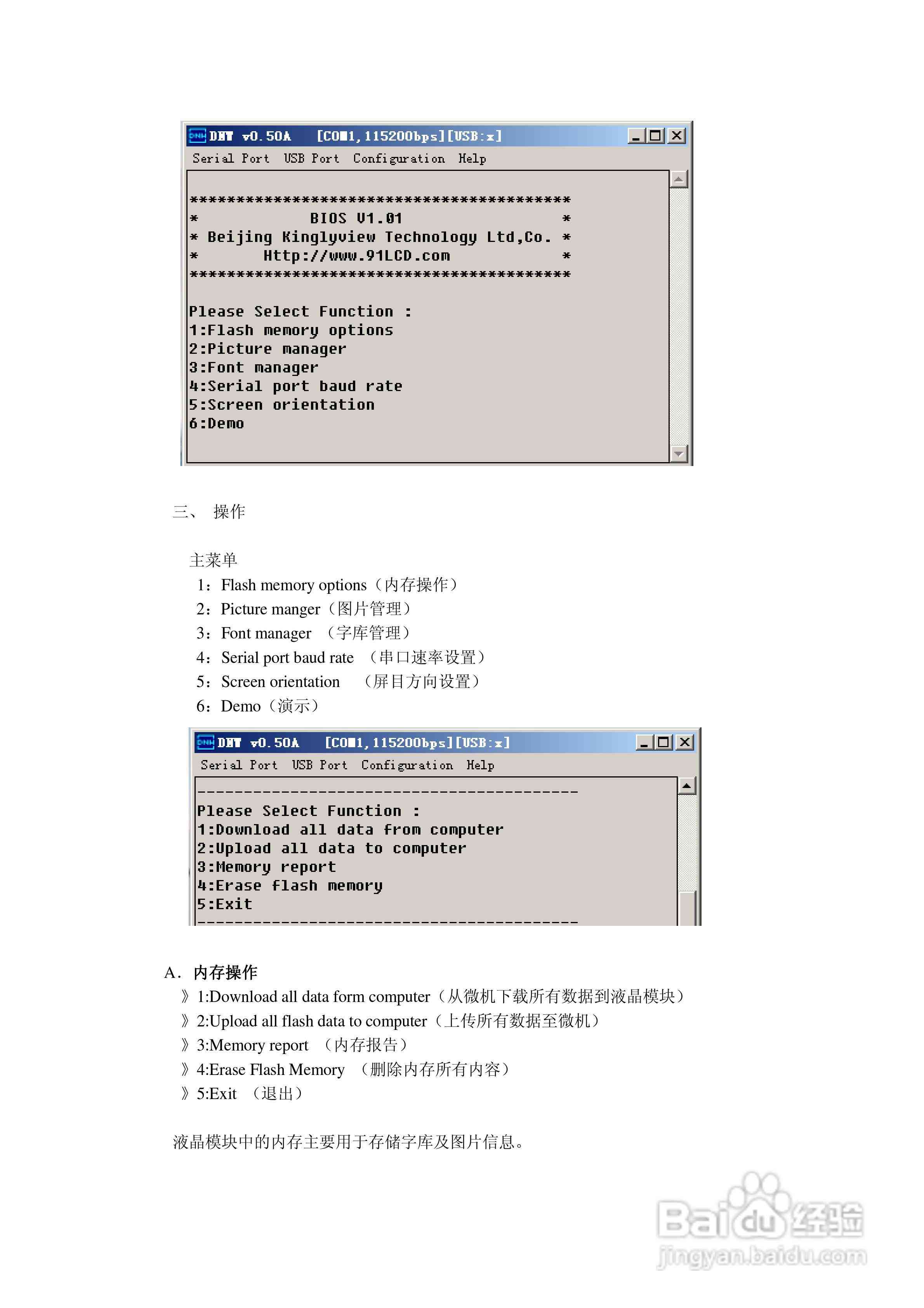 全面推荐：AI智能英语写作软件指南与选择解析