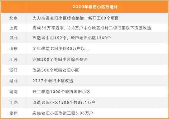 最新精选：全方位热门口播文案汇编，覆用户搜索热点与需求