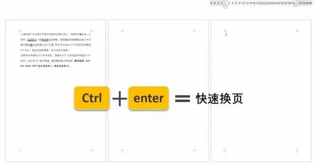 AI智能排版业设计模板大全：涵多种风格与需求，解决论文排版难题