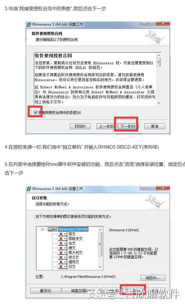 写作猫软件最新版及安装教程：满足写作需求的全方位解决方案