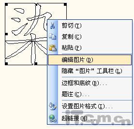 分镜头脚本绘制工具指南：如何选择与使用各类绘图软件及手绘技巧