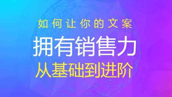 闲鱼发布文案：如何撰写吸引人、5折优及避免违规发布方法