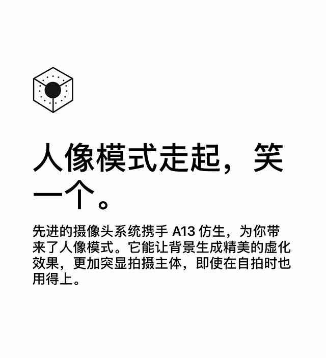 晒自己ai照片的文案搞笑：2020搞笑句子 爱自己照片说说