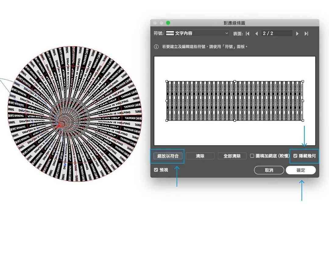 ai创作用什么工具好看又简单，提升创作效率