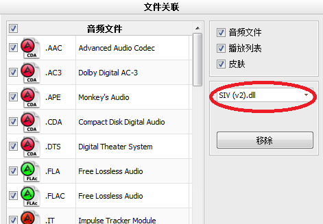 ai保存选项怎么选，如何保存选择区域及设置保存位置